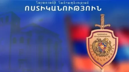 Ոստիկանությունը հորդորում է լինել ուշադիր և զգոն