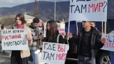 ՏԵՍԱՆՅՈՒԹ. Արցախում` ռուս խաղաղապահների տեղակայման վայրի դիմաց բողոքի ակցիա է