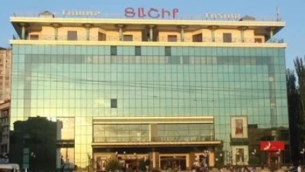 «Տաշիր ինվեստ գրուպի» և մի շարք այլ ընկերությունների աշխատանքը կդադարեցվի. ՔՏՀԱ