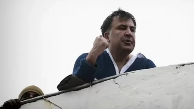 Միխեիլ Սաակաշվիլին հոսպիտալացվել է