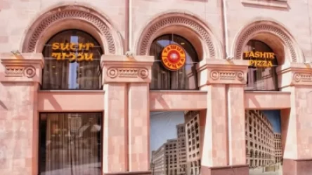 «Տաշիր պիցցա» սննդի ցանցը նոր հայտարարություն է տարածել