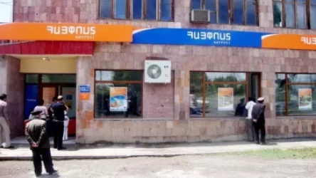 Չպատվաստվածներին կարգելվի մտնել «Հայփոստ». «Ժողովուրդ»