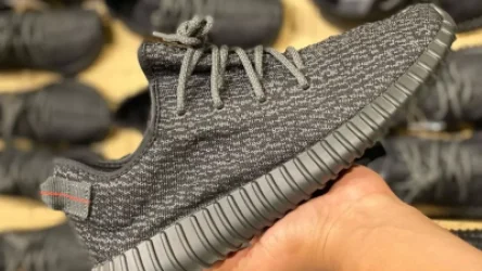 Adidas-ը ստիպված է ազատվել չվաճառված Yeezy մարզակոշիկներից
