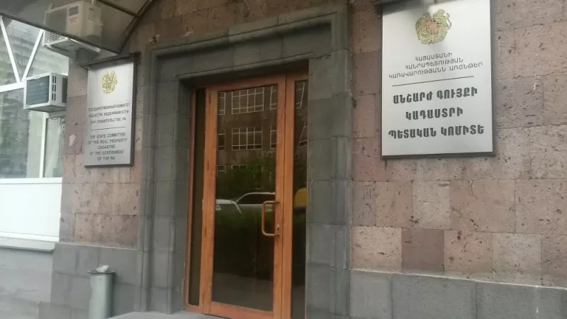 Վաճառքի է հանվել ռուսական նախկին զորամասի շենքը.«Հրապարակ»