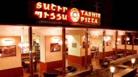 «Տաշիր Պիցցա» սննդի կետերում սուր աղիքային թունավորման դեպքերի գործն ընդունվել է ՔԿ-ի վարույթ