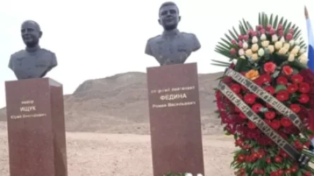 Երասխում բացվել է Ադրբեջանի կողմից «պատահմամբ» խփված ռուսական ուղղաթիռի զոհված սպաների հուշարձանը