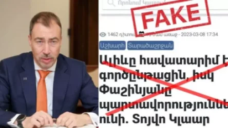 Ադրբեջանական APA գործակալությունն աղավաղել է Տոյվո Կլաարի խոսքը, իսկ հայկական մամուլը տարածել է այն. Civic