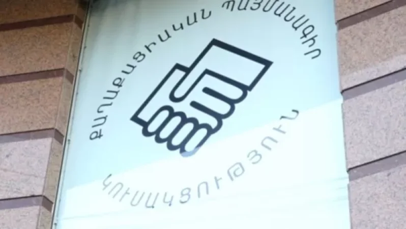 ՔՊ-ն շարունակում է իր զոռբայությունը. «Հրապարակ»