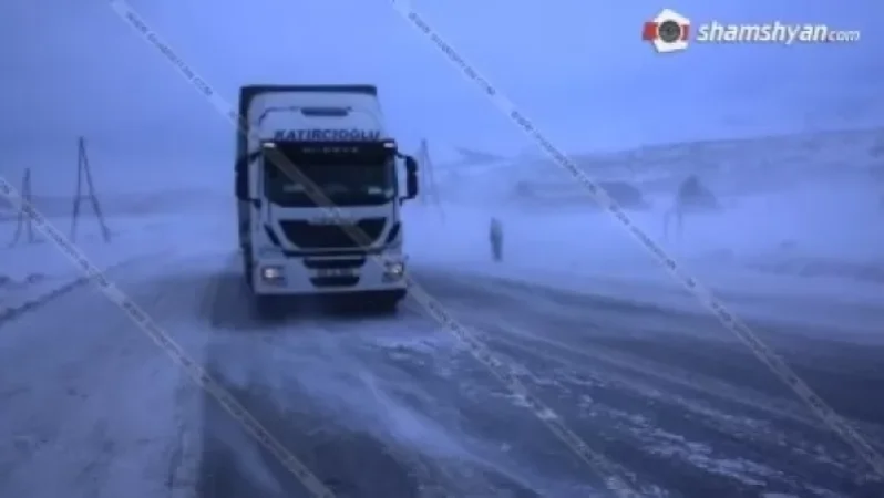 Մեղրիում թույլ ձյուն է տեղում. Սիսիանի տարածաշրջանի ավտոճանապարհներին տեղ-տեղ մերկասառույց է