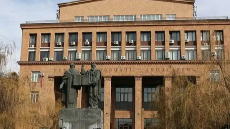 ԵՊՀ-ն տեղեկություն ունի ուսանողների համար