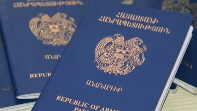 Կենսաչափական անձնագրեր չե՞ն տրամադրում, սովորականը սահմանափակ է