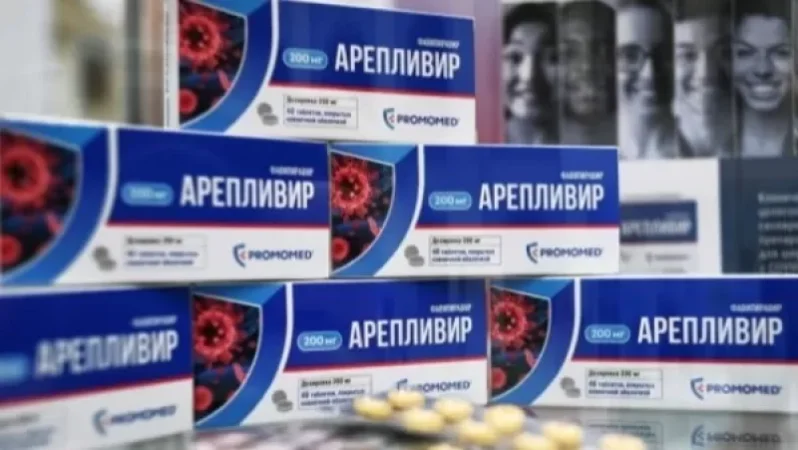 Նոր դեղամիջոց՝ COVID-19-Ի դեմ