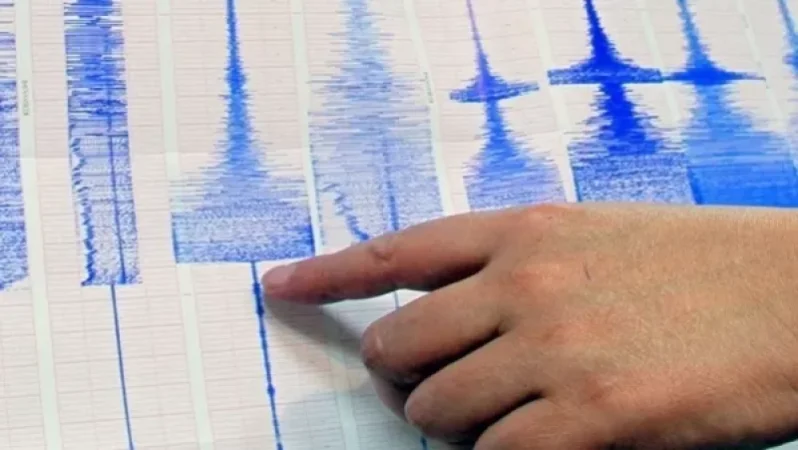 Երկրաշարժ՝ Շիրակի և Լոռու մարզերում․ ցնցման ուժգնությունը կազմել է 3-4 բալ