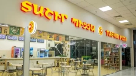 ՍԱՏՄ-ն՝  «Տաշիր պիցցա» սննդային ցանցի գործունեության մասին