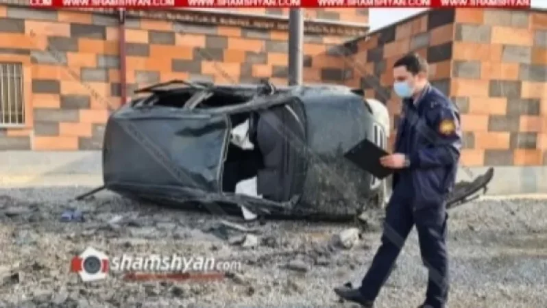 Ողբերգական ավտովթար Արմավիրի մարզում. Opel-ը մի քանի պտույտ շրջվելով, կողաշրջվել է. կա 1 զոհ, 1 վիրավոր