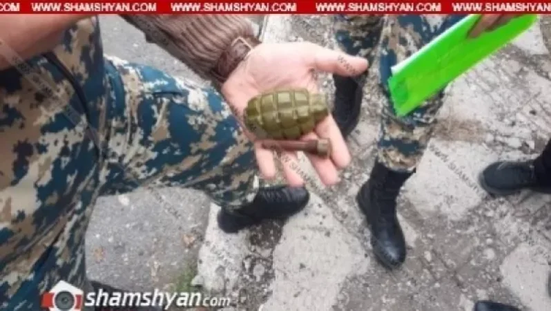 Արտակարգ դեպք Երևանում. կենտրոնական ավտոկայանի մոտ՝ կանգառում, հայտնաբերվել է մարտական նռնակ