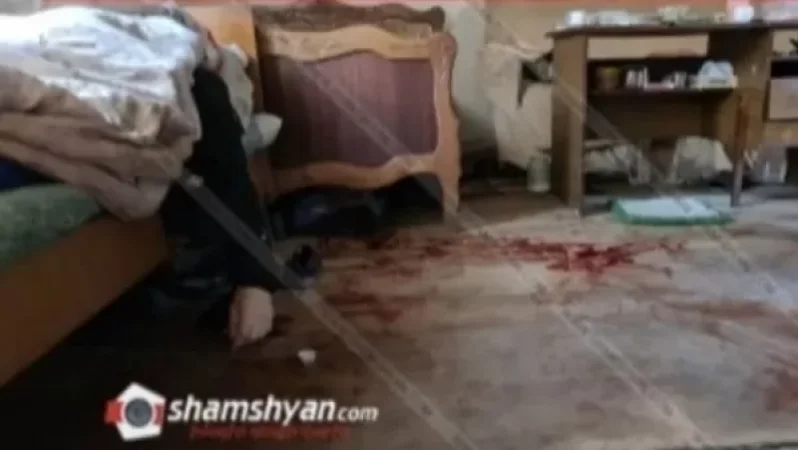 Ամուսնուն տանը սպանված է գտել. երկու հոգի ձերբակալվել է. ՔԿ