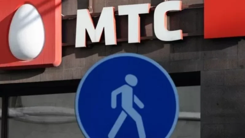 ԱՄՆ-ի խնդրանքով ՄՏՍ-ը սկսել է ստուգել Հայաստանում իր «դուստր» ձեռնարկության գործունեությունը