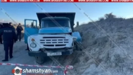 Գեղարքունիքի մարզում. ավազահանքի մոտ ЗИЛ բեռնատարում հայտնաբերվել է տղամարդու դի. ժամանել է մարզի ոստիկանապետը
