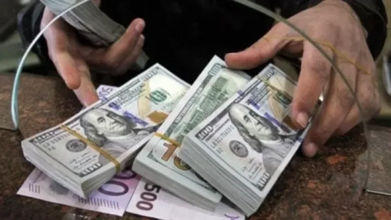 Դոլարն ու եվրոն թանկացել են, ռուբլին մնացել է անփոփոխ․ ԿԲ