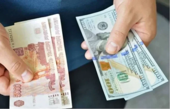 Ռուբլին շարունակում է թանկանալ, իսկ դոլարը՝ անկում ապրել. փոխարժեքն այսօր
