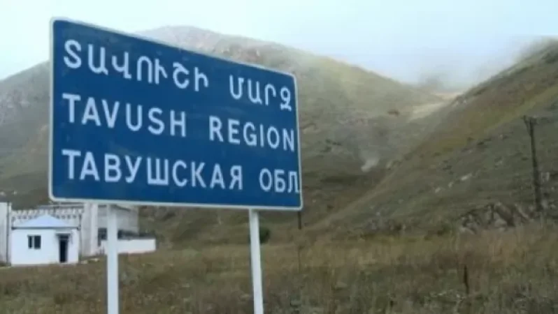 Տավուշի մարզում ադրբեջանական զինուժի կուտակումներ կա՞ն