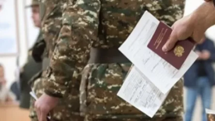 Բժշկական փաստաթղթերը պետք է տրամադրվեն զորակոչիկներին․ ՄԻՊ