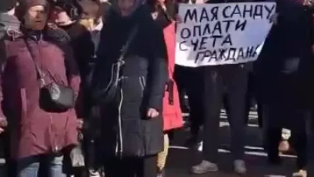 ՏԵՍԱՆՅՈՒԹ․ Մոլդովայում ցուցարարները կրկին բողոքի ակցիա են կազմակերպել