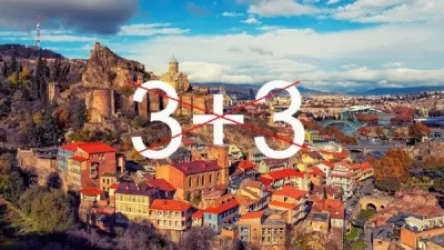 Վրաստանը չի դիտարկում «3 + 3» ձևաչափին մասնակցելու հնարավորությունը