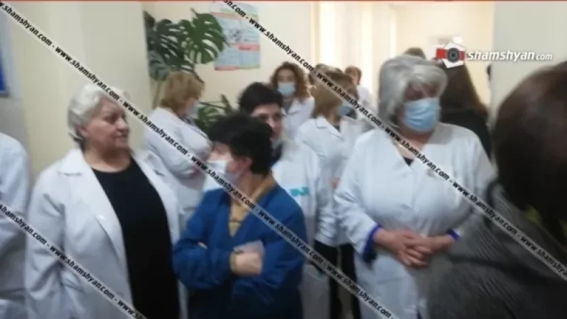 Բողոքի ցույց ու գործադուլ՝ Վանաձորի թիվ 1 պոլիկլինիկայում