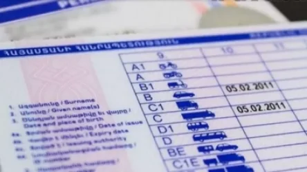 Կաշառքով վարորդական վկայականներ են տվել. 37 անձի մեղադրանք է առաջադրվել