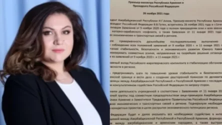 Ինչ չկա այսօր ստորագրված փաստաթղթում. Անժելա Էլիբեգովա