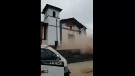 ՏԵՍԱՆՅՈՒԹ. 7,3 բալ ուժգնությամբ երկրաշարժ Պերուում