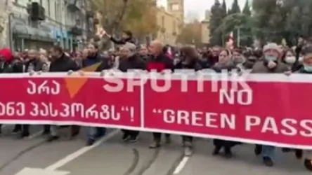 ՏԵՍԱՆՅՈՒԹ. Բողոի ցույցեր Վրաստանում՝ ընդդեմ պատվաստումը հաստատող «կանաչ անձնագրերի»