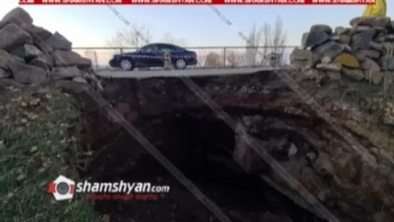 Emergency Situation: Partial Collapse of Concrete Bridge in Shirak Province