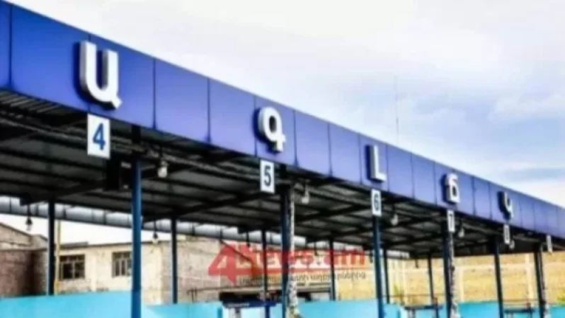 Դադարեցվել է մի քանի ԱԳԼՃԿ-ների գազամատակարարումը