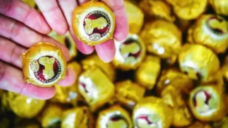 Հայտնի «Mozartkugel» կոնֆետի արտադրողներից մեկը սնանկացել է համավարակի պատճառով