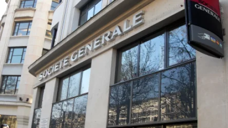 Շվեյցարական բանկերի բաժնետոմսերի գների անկման ֆոնին փլուզվում են նաև ֆրանսիական բանկերինը