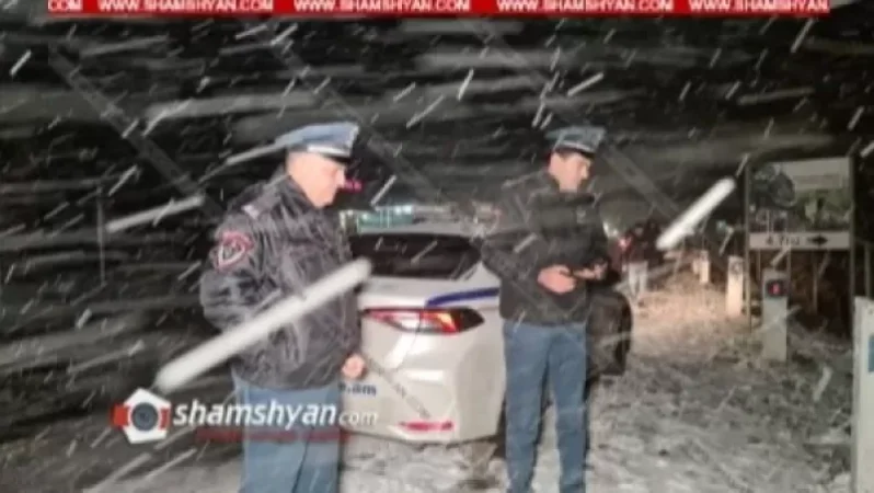 Ձյան և մերկասառույցի պատճառով մեքենան բախվել է գազատար խողովակներին և հայտնվել ձորում