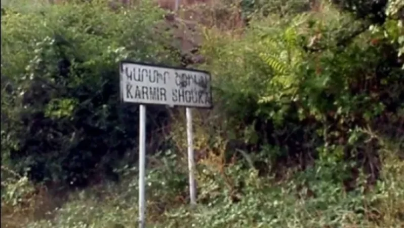 Արցախում ադրբեջանական Զինված ուժերը դարձյալ կրակ են բացել Կարմիր Շուկայի ուղղությամբ. Инфотека