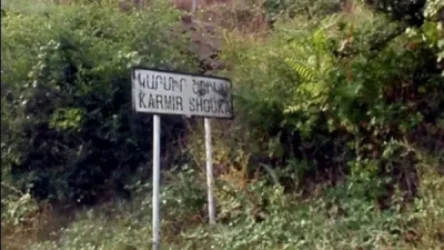 Արցախում ադրբեջանական Զինված ուժերը դարձյալ կրակ են բացել Կարմիր Շուկայի ուղղությամբ. Инфотека