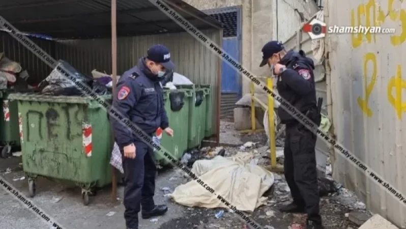 Բարի պապիկ էր. մանրամասներ՝ Հյուսիսային պողոտայում մահացած հայտնաբերված տղամարդու մասին․ ՀԺ