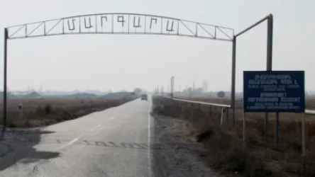 ՊԵԿ-ը նախապատրաստվում է Թուրքիայի սահմանի «Մարգարա» անցակետի հնարավոր վերագործարկմանը