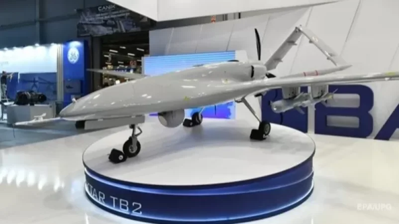 Սաուդյան Արաբիան Թուրքիային առաջարկում է գնել «Բայկար»-ի բաժնետոմսերի 100%-ը․ ԶԼՄ