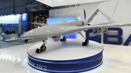 Սաուդյան Արաբիան Թուրքիային առաջարկում է գնել «Բայկար»-ի բաժնետոմսերի 100%-ը․ ԶԼՄ