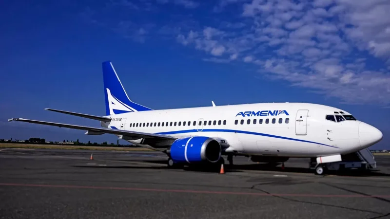 «Արմենիա» հայկական ավիաընկերությունը փոխում է անունը