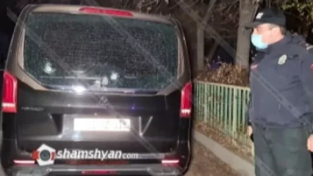 Մարտաֆիլմ հիշեցնող կրակոցներ Երևանում․ դեպքի վայրում հայտնաբերվել են 10-ից ավելի ինքնաձիգից արձակված պարկուճներ. Shamshyan. com