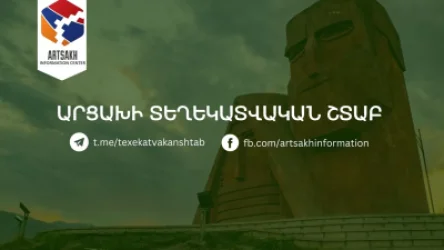 Ադրբեջանի զինված ուժերը որոշակի դիրքային առաջխաղացում են ապահովել Արցախի Հանրապետության տարածքում