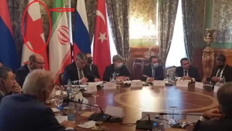 «Մեզ համար անընդունելի է»․ Վրաստանը դժգոհ է, որ «3+3» ձևաչափով հանդիպմանը վրացական դրոշ է ներկայացվել