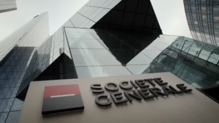 Ֆրանսիայի իշխանությունները ներխուժել են խոշոր բանկեր՝ կապված հարկային սկանդալի հետ